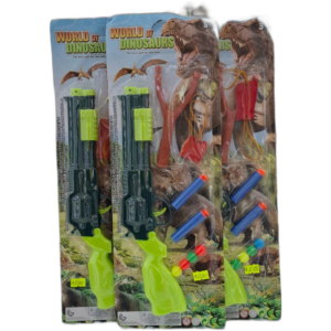 dino arma v1 packshot