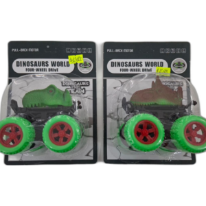 dino auto v1 packshot
