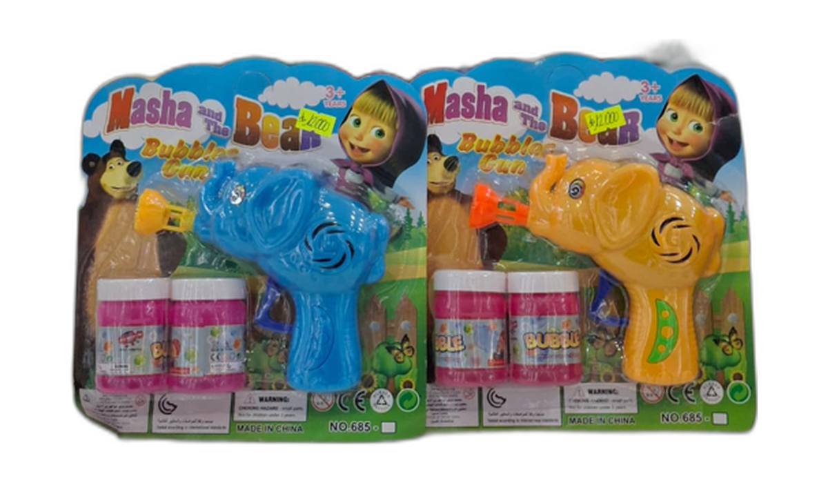 masha bubblegun v1 packshot masha bubblegun v1 packshot