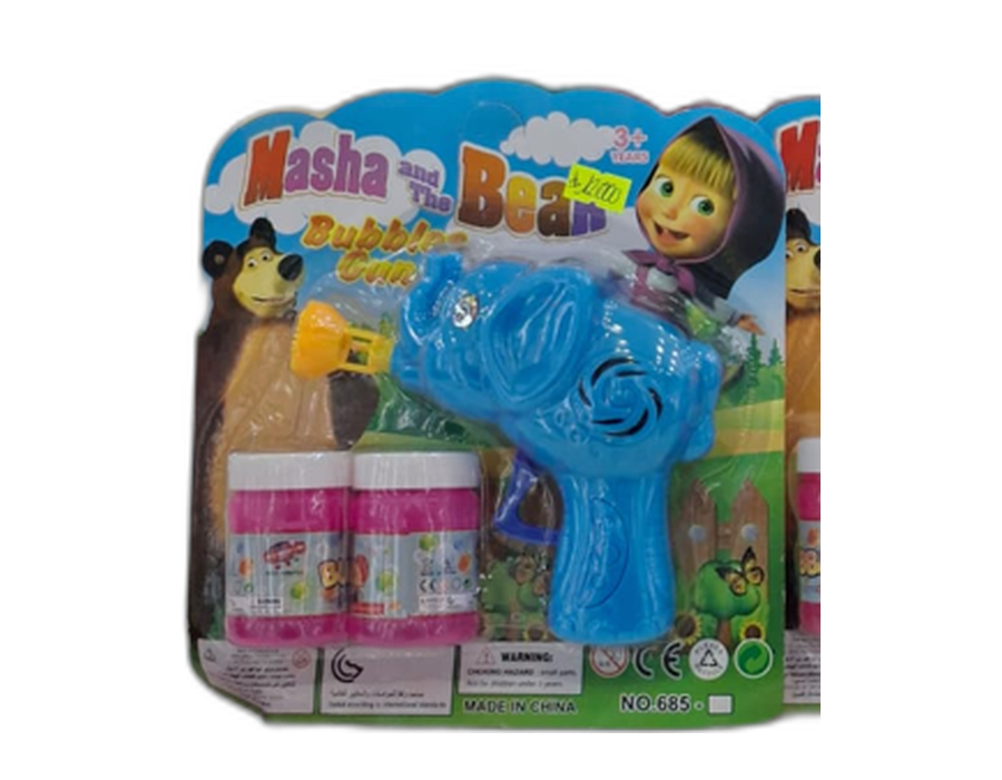 masha bubblegun v2 zoom masha bubblegun v2 zoom